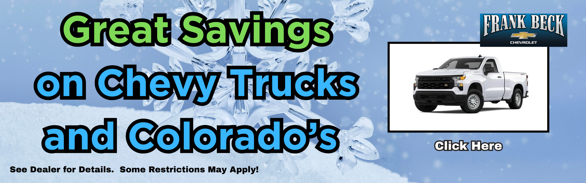 super summer savings trucks colorados 